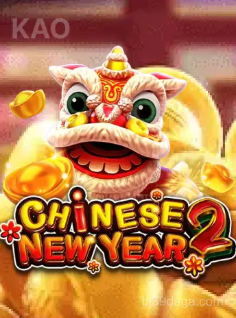 Chinese New Year 2