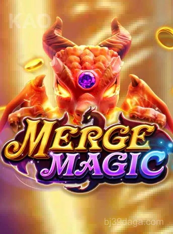 Merge Magic